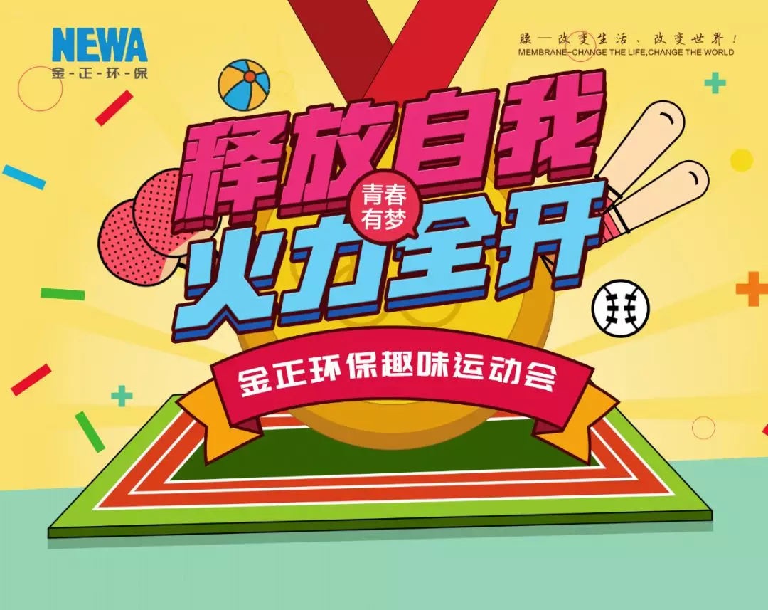 1572486465291341.png 1572486465291341.png